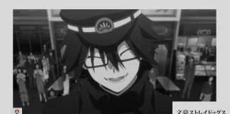 Bungo Stray Dogs episódio 2 4ª temporada season ep anime