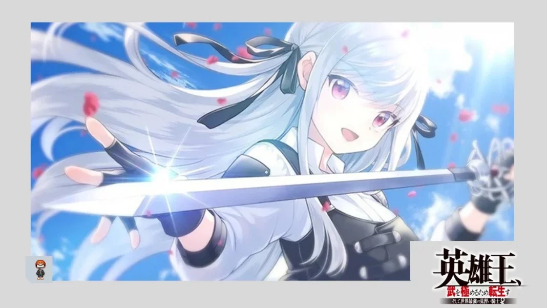 Reborn to Master the Blade anime crunchyroll