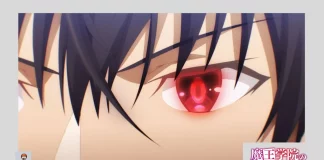 The Misfit of Demon King Academy episódio 3 horário ep