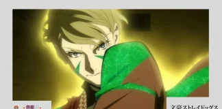 Bungo Stray Dogs episódio 8 ep assistir online legendado