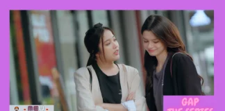 Gap the series assistir online Gap the series torrent gap the series episódio 11 gap the series ep 11 gap the series legendado gap the series novel gap the series youtube Gap the series online gap the series legendado gap the series legendado em português gap the series novel gap the series livro