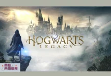 Hogwarts Legacy - Warner Bros. Games