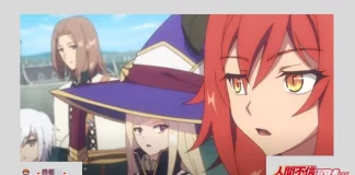 assistir Ningen Fushin episódio 7 online legendado ep
