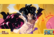 assistir One Piece episódio 1050 online legendado ep