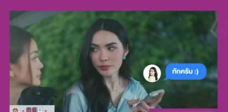 show me love the series youtube show me love the series assistir online show me love the series torrent show me love the series legendado show me love the series assistir online grátis englot show me love