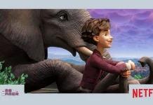 A Elefanta do Mágico Netflix assistir online torrent filme completo dublado
