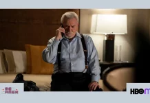 Brian Cox Succession final 4ª temporada