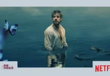 Cidade Invisível 2ª temporada torrent Netflix assistir online