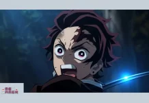 demon slayer kimetsu no yaiba to the swordsmith village para a vila do espadachim assistir online dublado 2023 de graça