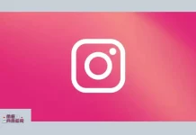 Instagram caiu fora do ar hoje bug no problemas