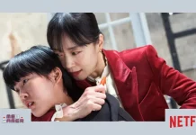 Kill Boksoon Netflix assistir online torrent filme completo