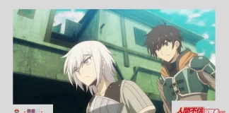 assistir Ningen Fushin episódio 10 online legendado ep