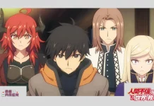 assistir Ningen Fushin episódio 12 online legendado ep