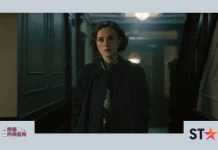 O Estrangulador de Boston horário star plus filme que horas estreia
