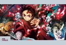 Demon Slayer: Para a Vila do Espadachim onde assistir online torrent filme completo