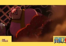assistir One Piece episódio 1054 online legendado ep