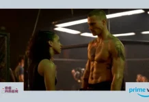 Perfect Addiction Prime Video assistir online torrent vicio perfeito