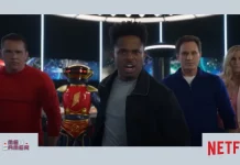 Power Rangers: Agora e Sempre trailer netflix