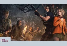 Resident Evil 4 remake lançamento crackwatch crackeado