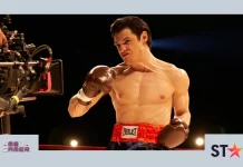 Ringo: Glória e Morte série Star Plus assistir online torrent