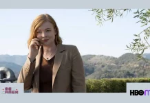 assistir Succession 4ª temporada online torrent episódio 1