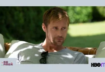 Alexander Skarsgard Succession final 4ª temporada