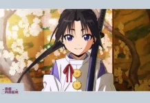 The Elusive Samurai anime Yusei Matsui mangá