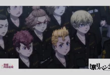assistir Tokyo Revengers episódio 11 online legendado ep