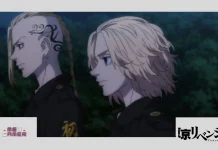 Tokyo Revengers episódio 11 horário ep