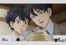 assistir Tokyo Revengers episódio 12 online legendado ep