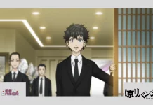 Tokyo Revengers episódio 12 horário ep