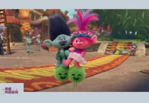 Trolls 3: Juntos Novamente trailer