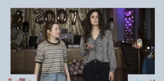 Turma de 2007 Prime Video série assistir online torrent