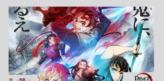 Demon Slayer vila dos ferreiros onde assistir de graça online 3ª temporada