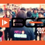 Brasil Game Show 23 venda de ingressos