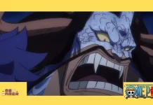 assistir One Piece episódio 1056 online legendado ep
