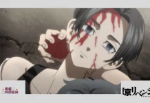 assistir Tokyo Revengers episódio 13 online legendado ep