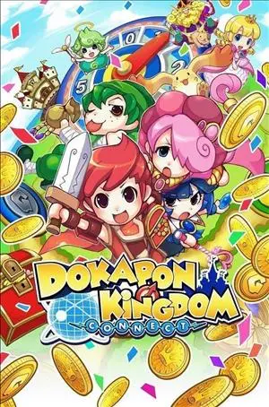 Dokapon Kingdom Connect