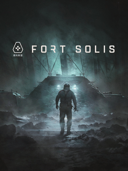 Fort Solis