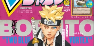 Boruto Two Blue Vortex imagem