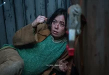 Destino à Deriva netflix filme dublado assistir online