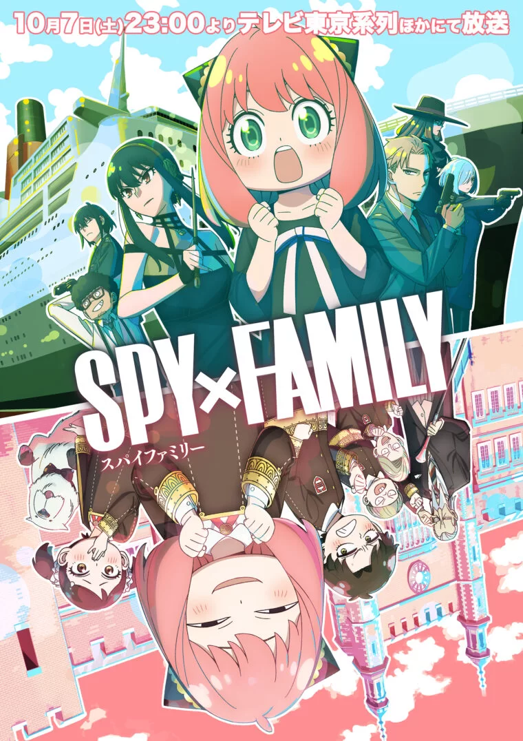 Spy x Family 2ª temporada pôster