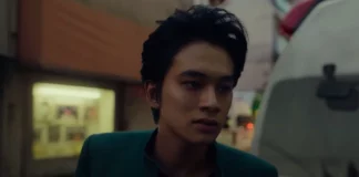 Yu Yu Hakusho teaser data netflix live-action