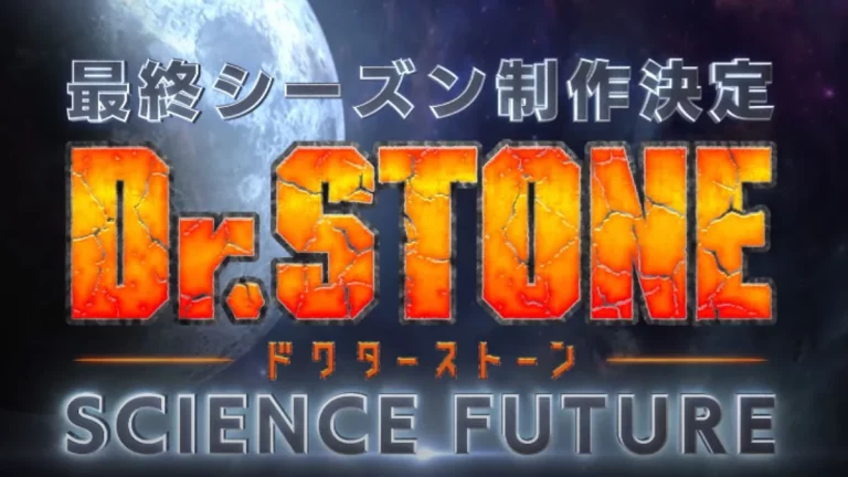 Dr Stone: anime confirma 4ª e última temporada