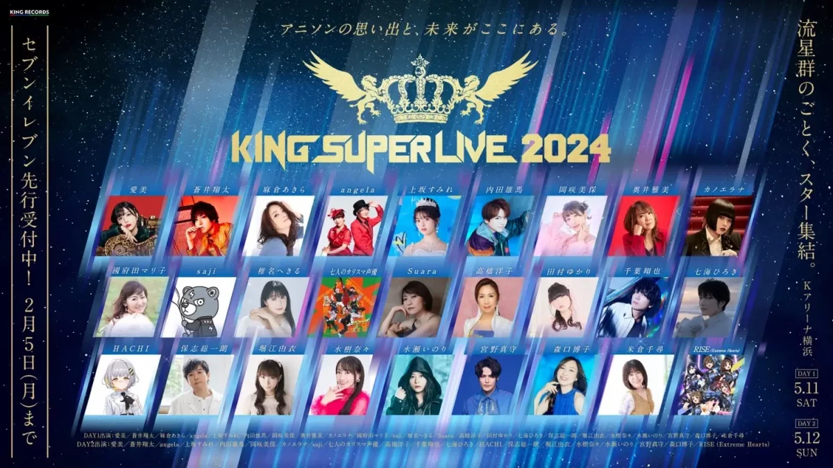 king superlive 2024 banner yokohama japao