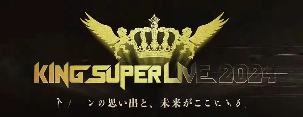 king superlive 2024 logo