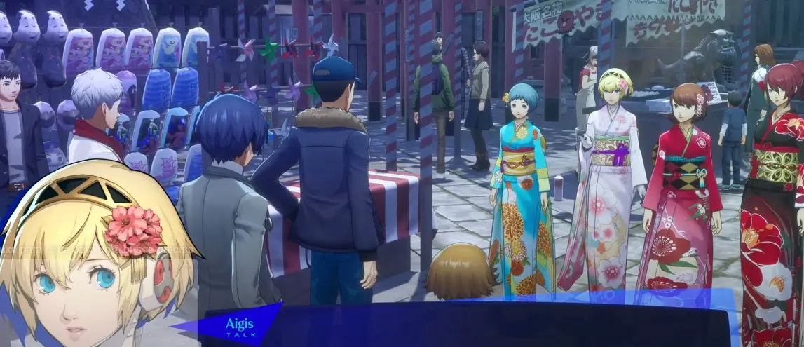 persona 3 reload imagem cap 004