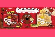 NISSIN retorna ao Festival do Japão 2025 com lançamento do Croc Choco e mais