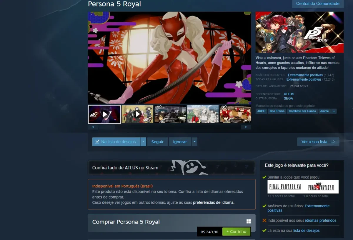 Persona 5 Royal preço steam