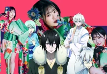 Kakuriyo no Yadomeshi 2: Nao Tōyama canta abertura do anime da temporada 2